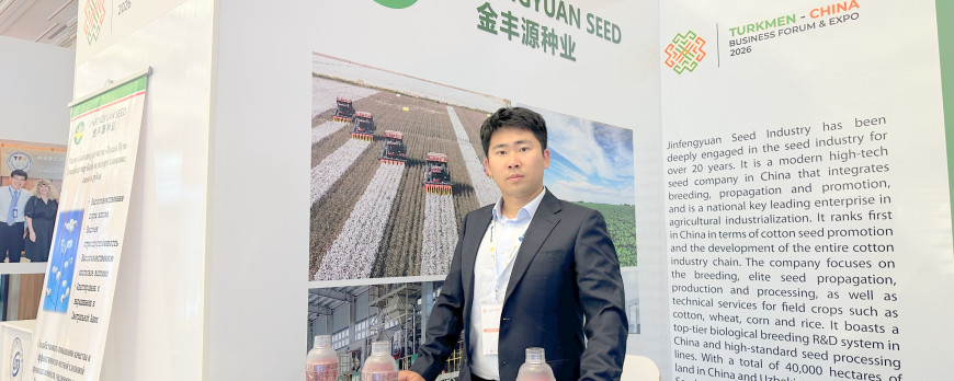 Chinese Company presents innovative votton varieties in Ashgabat