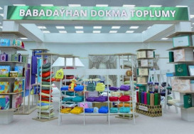 Бабадайханский текстильный комплекс выпустил новую продукцию