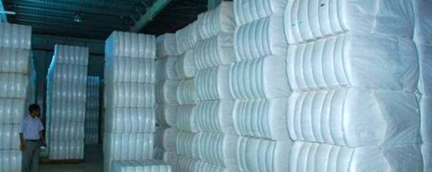 Cotton fiber purchased for the domestic market at the State Commodity and Raw Materials Exchange